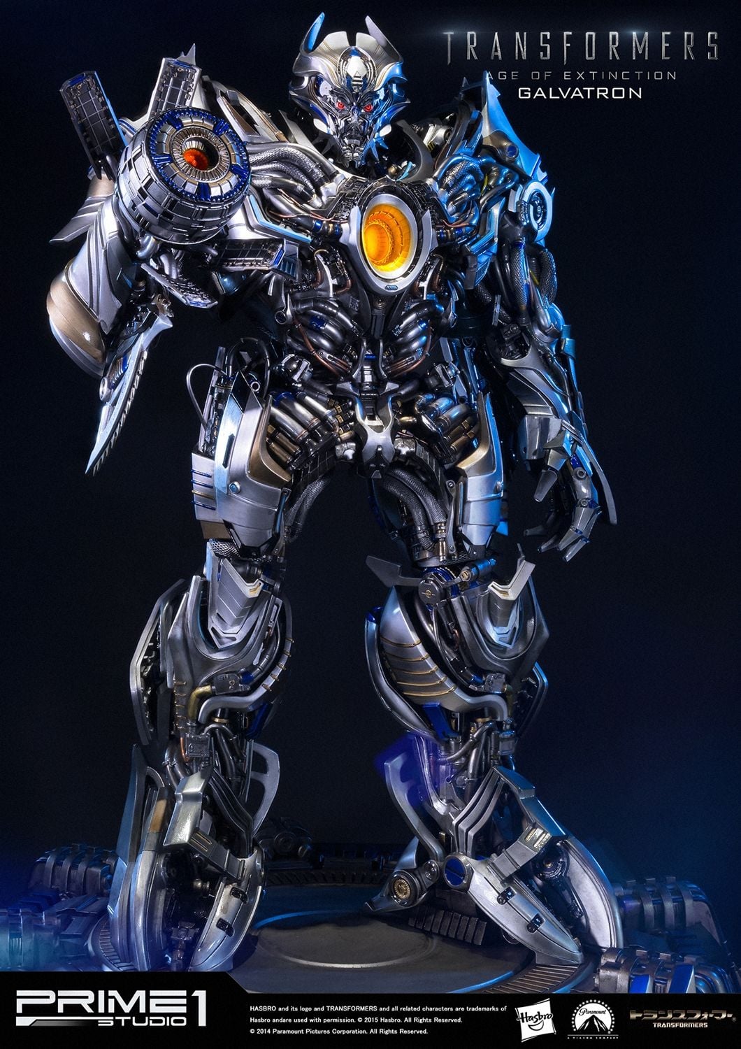 Museum Masterline Transformers: Age of Extinction (Film) Galvatron