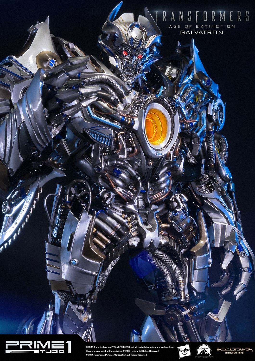 Museum Masterline Transformers: Age of Extinction (Film) Galvatron