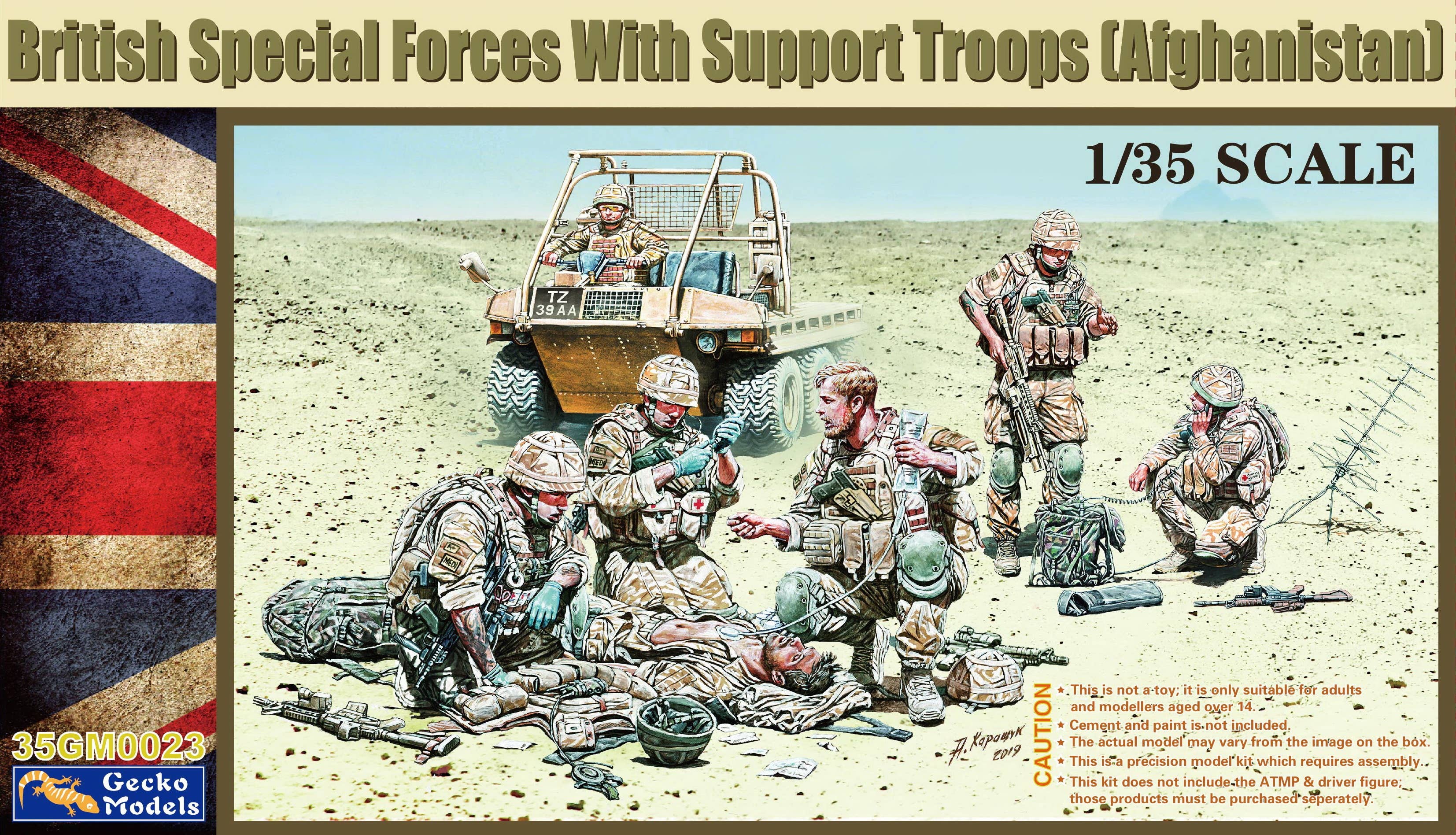 Gecko 1/35 British Special Forces with Support Troops (Afghanistan) | 4892667350231