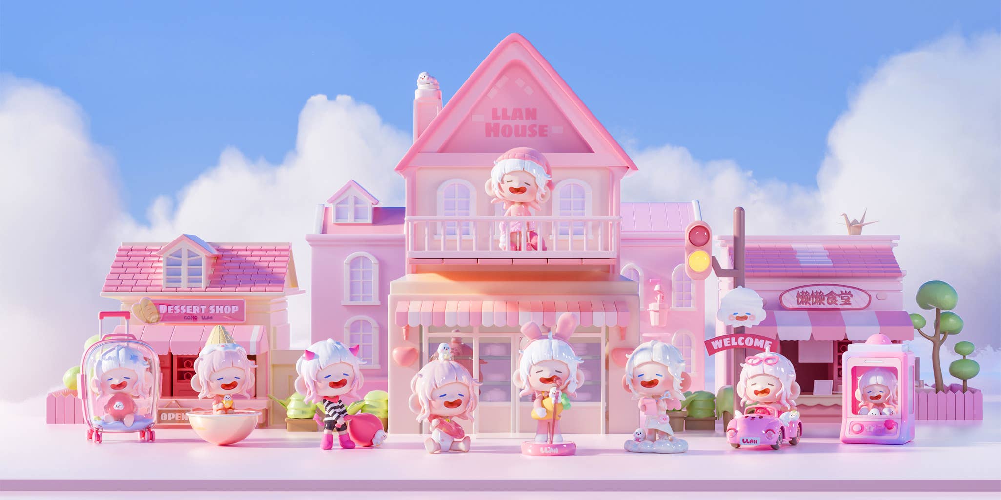 Shenzhen Mabell Animation Development Lazy Pink Dreamland (Set of 8 figures) | 4582362388836