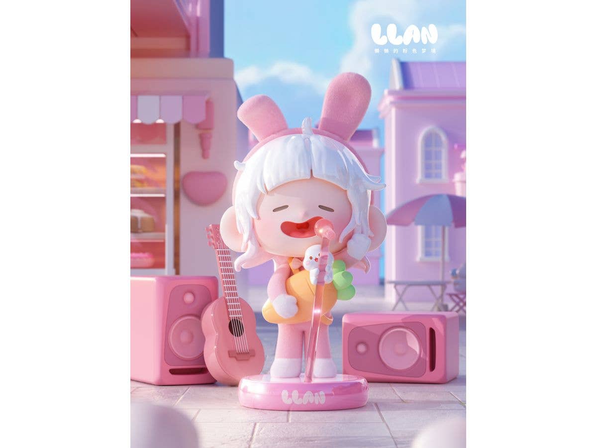 Shenzhen Mabell Animation Development Lazy Pink Dreamland (Set of 8 figures) | 4582362388836