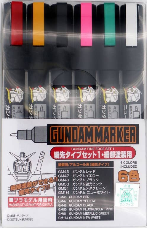 Mr Hobby Gundam Marker Set - F Edge Marker | 4973028505603