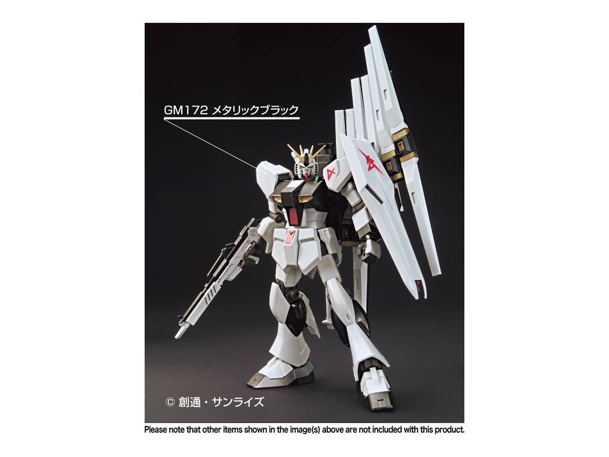 Mr Hobby GUNDAM METALLIC MARKER SET 2 GMS125 | 4973028736984