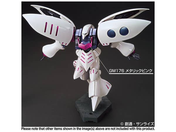 Mr Hobby GUNDAM METALLIC MARKER SET 2 GMS125 | 4973028736984