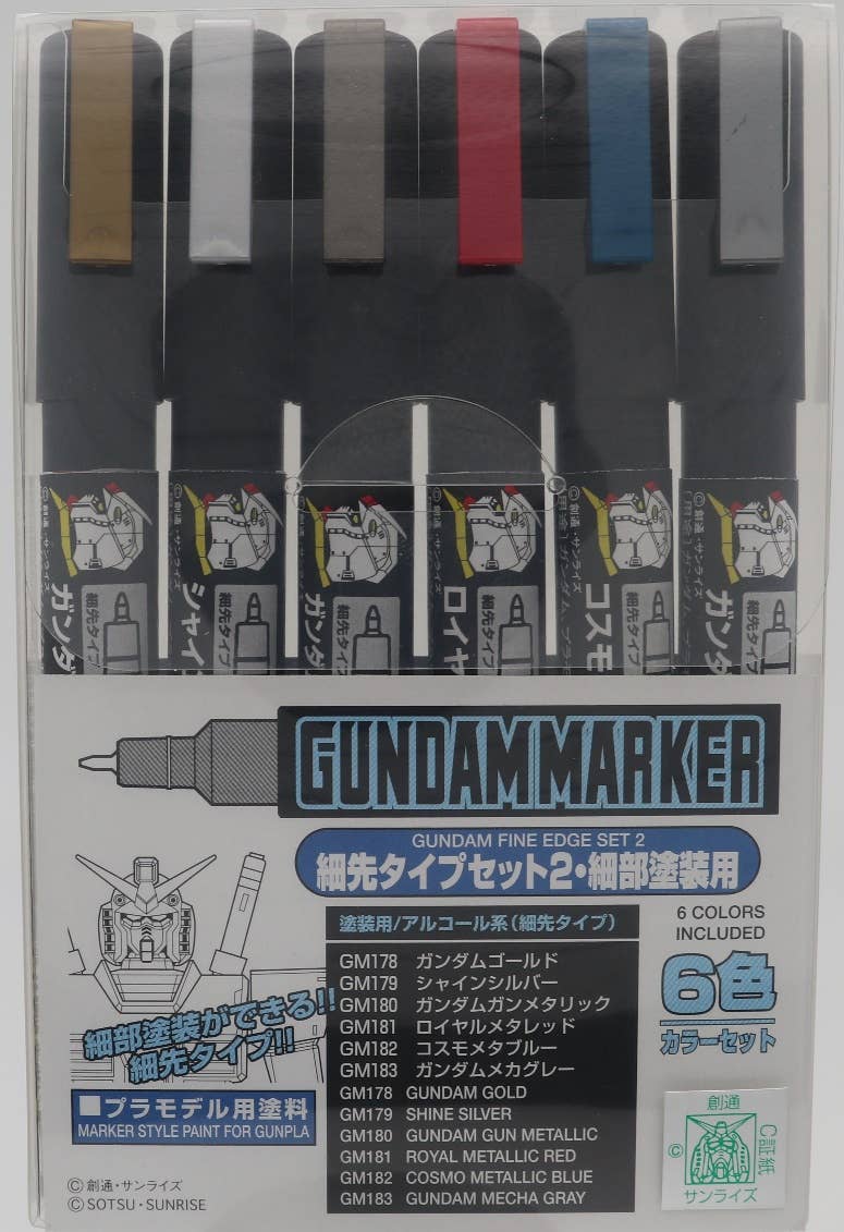 Mr Hobby GUNDAM MARKER FINE EDGE SET 2 | 4973028505498