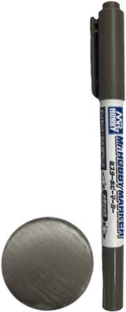 GSI Creos Mr.HOBBY MARKER GUN METALLIC | 4973028929553