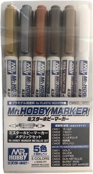 GSI Creos Mr. HOBBY MARKER METALLIC SET | 4973028929584