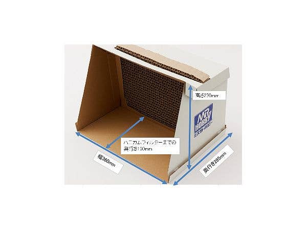 Mr Hobby Mr. EASY BOOTH | 4973028929218