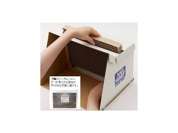 Mr Hobby Mr. EASY BOOTH | 4973028929218