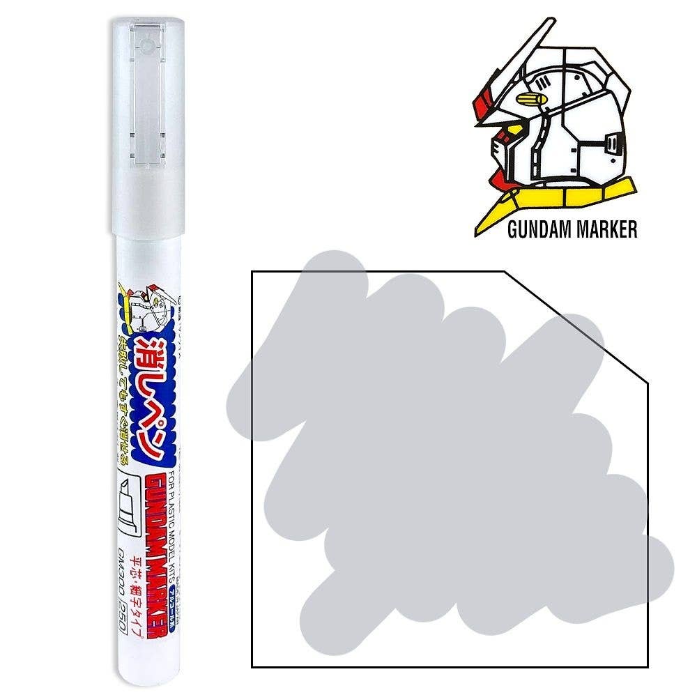 Mr Hobby Gundam Marker Eraser | 4973028505948