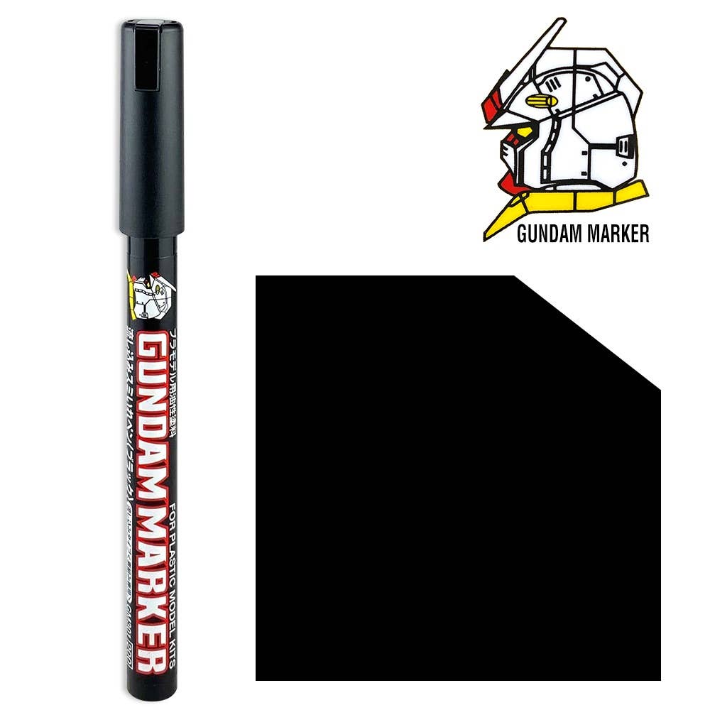 Mr Hobby Gundam Marker BLACK (POUR TYPE) | 4973028505955