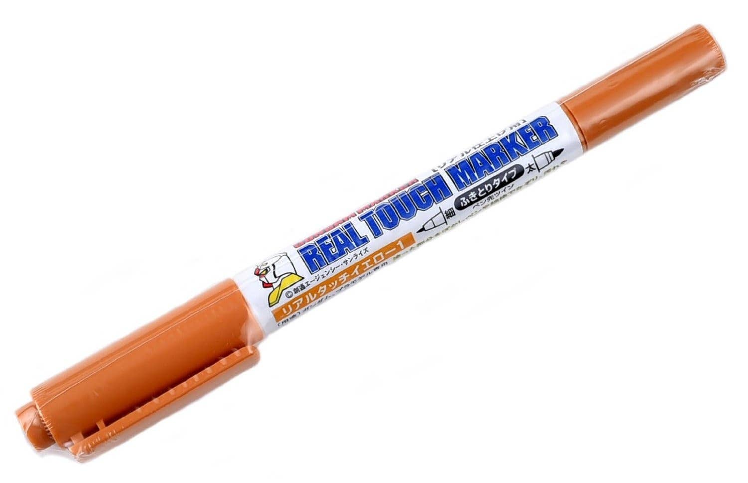 Mr Hobby Gundam Marker (Real Touch Marker) Yellow 1 | 4973028507010