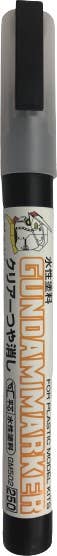 Mr Hobby Gundam Marker CLEAR MATT | 4973028506129