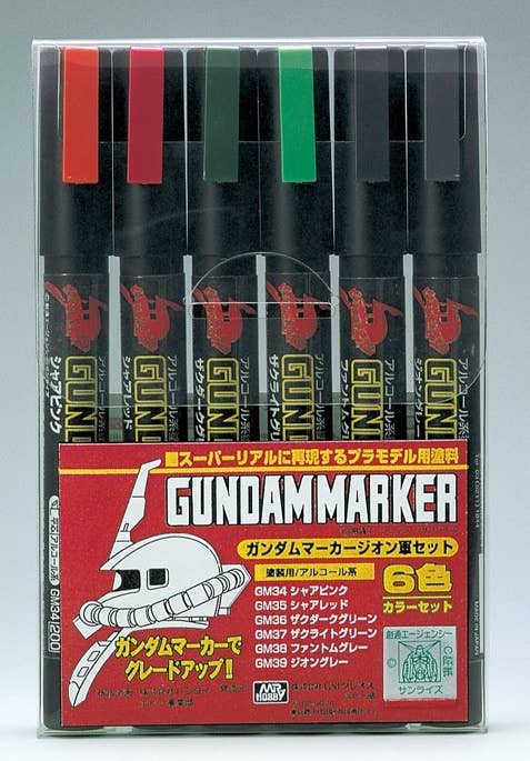 Mr Hobby Gundam Marker Set - ZEON Marker | 4973028505634