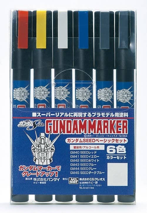 Mr Hobby Gundam Marker Set - SEED Marker | 4973028505641