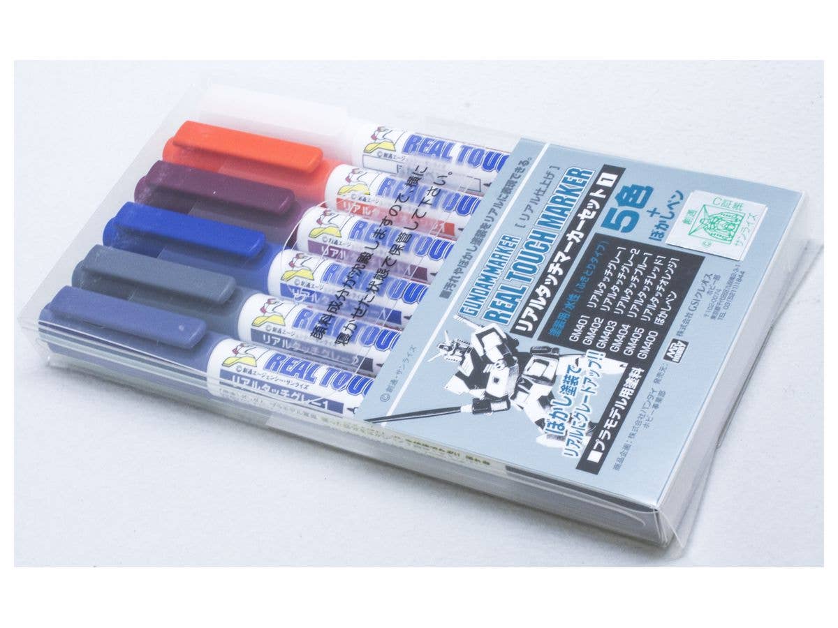 Mr Hobby Gundam Marker Set - Real Touch Marker 1 GMS112 | 4973028507034