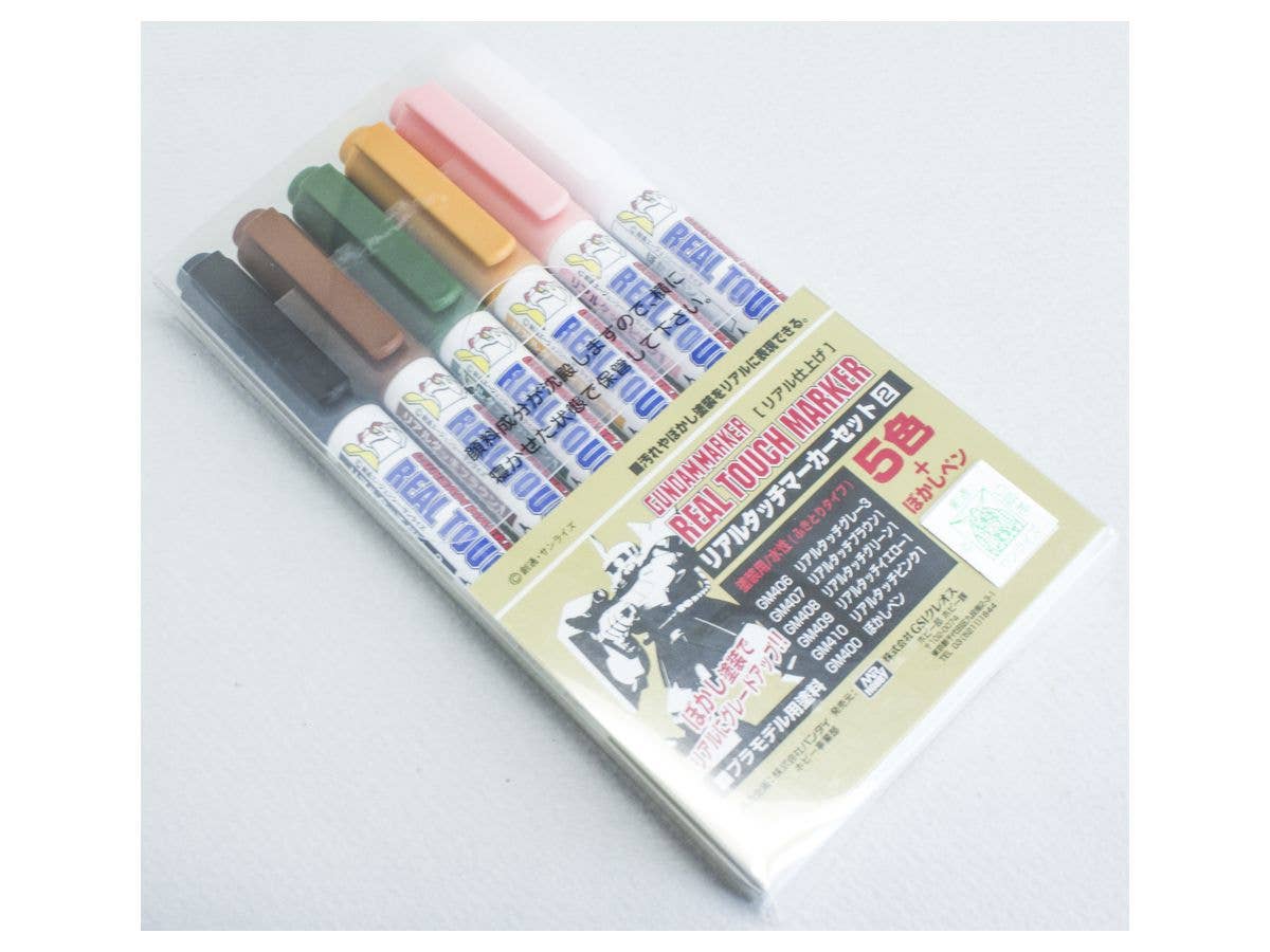Mr Hobby Gundam Marker Set - Real Touch Marker 2 | 4973028507041