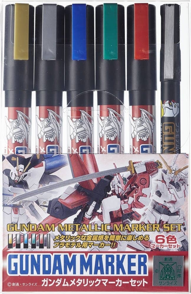 Mr Hobby Gundam Marker Set - Gundam Metallic Marker Set | 4973028505658