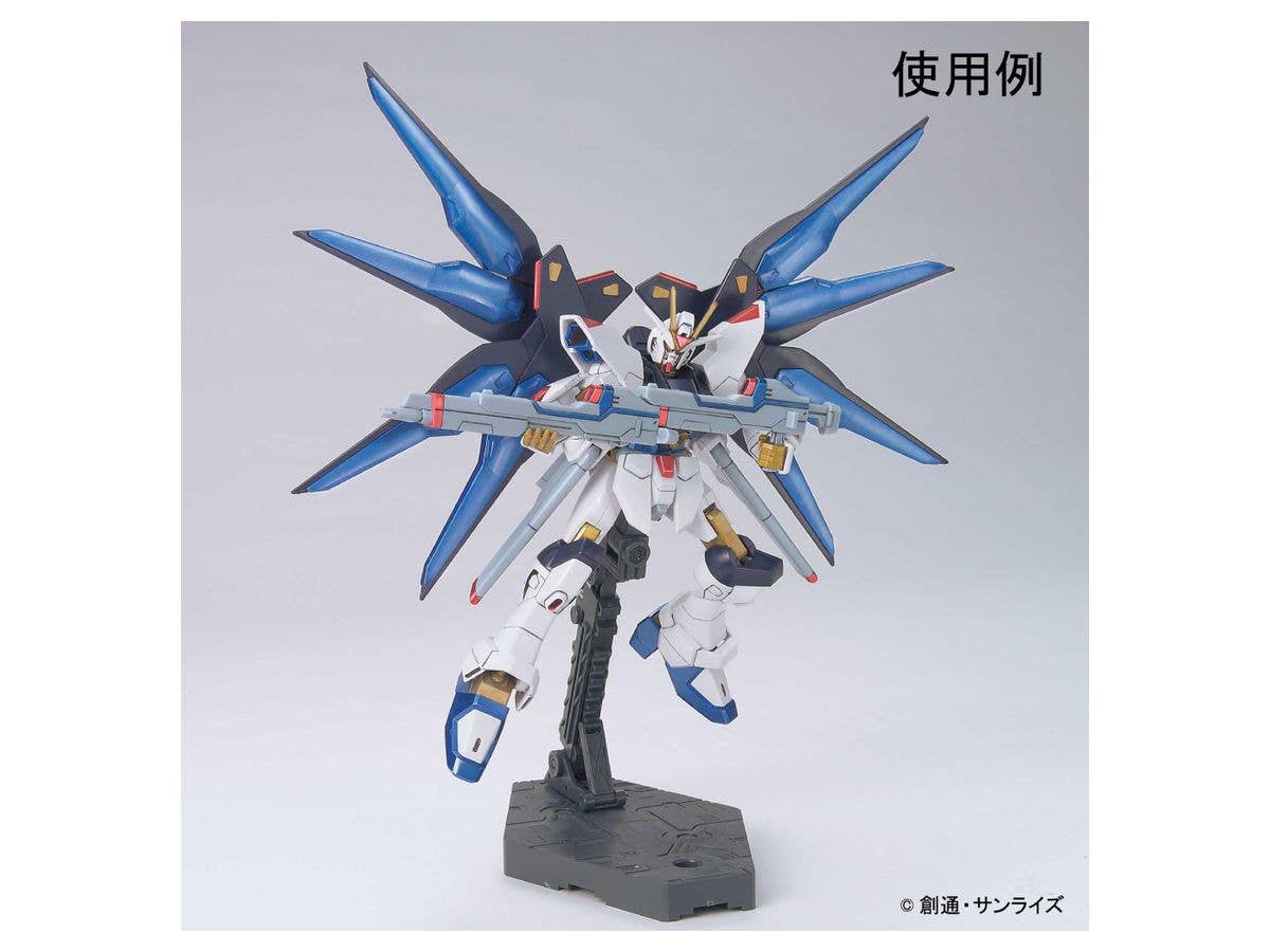 Mr Hobby Gundam Marker Set - Gundam Metallic Marker Set | 4973028505658