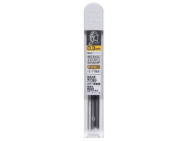 Mr Hobby Gundam Marker Liner Sharp Lead (GP02) | 4973028335378
