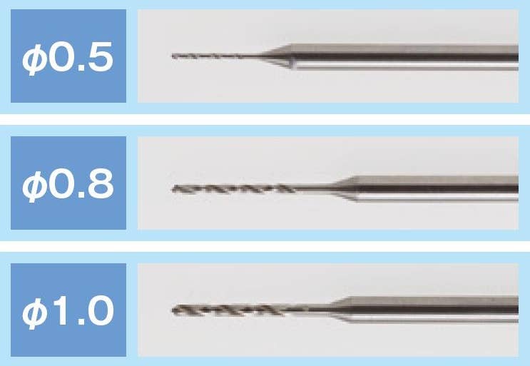 Mr Hobby HIGH SPEED STEEL DRILL for MR.ROUTER (0.5/0.8/1.0) | 4973028739282
