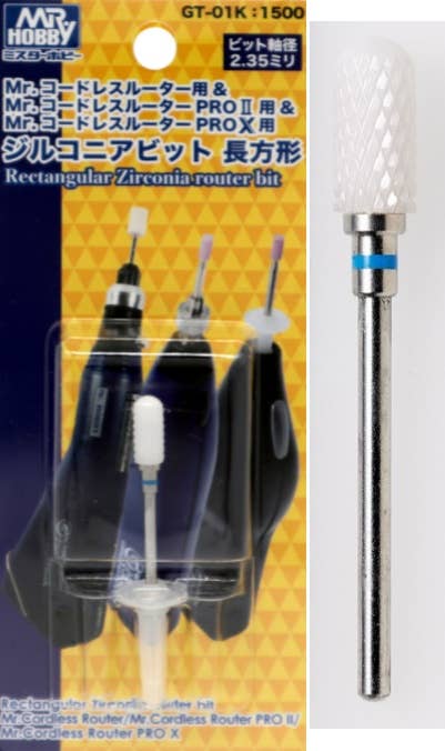 Mr Hobby RECTANGULAR ZIRCONIA for MR.ROUTER | 4973028431063