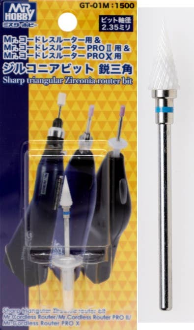 Mr Hobby SHARP TRIANGULAR ZIRCONIA for MR.ROUTER | 4973028431087