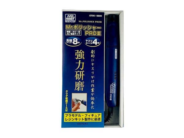 GSI Creos Mr.POLISHER PRO3 | 4973028737905
