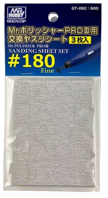 Mr Hobby Mr.POLISHER PRO3 - SANDING PAPER FOR GT06 #180 | 4973028738087