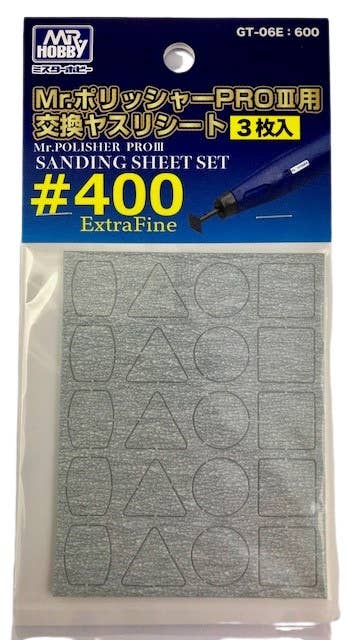 Mr Hobby Mr.POLISHER PRO3 - SANDING PAPER FOR GT06 #400 | 4973028738100