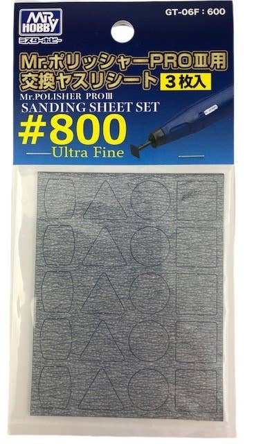 Mr Hobby Mr.POLISHER PRO3 - SANDING PAPER FOR GT06 #800 | 4973028738117