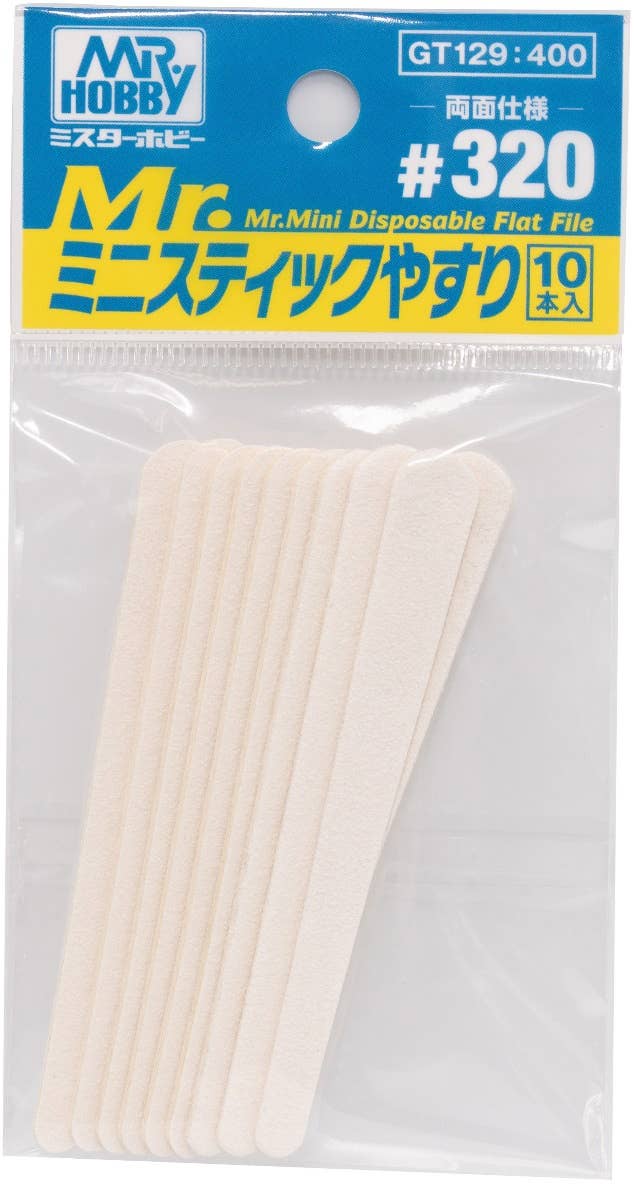 Mr Hobby MR.MINI DISPOSABLE FLAT FILE #320 | 4973028507799