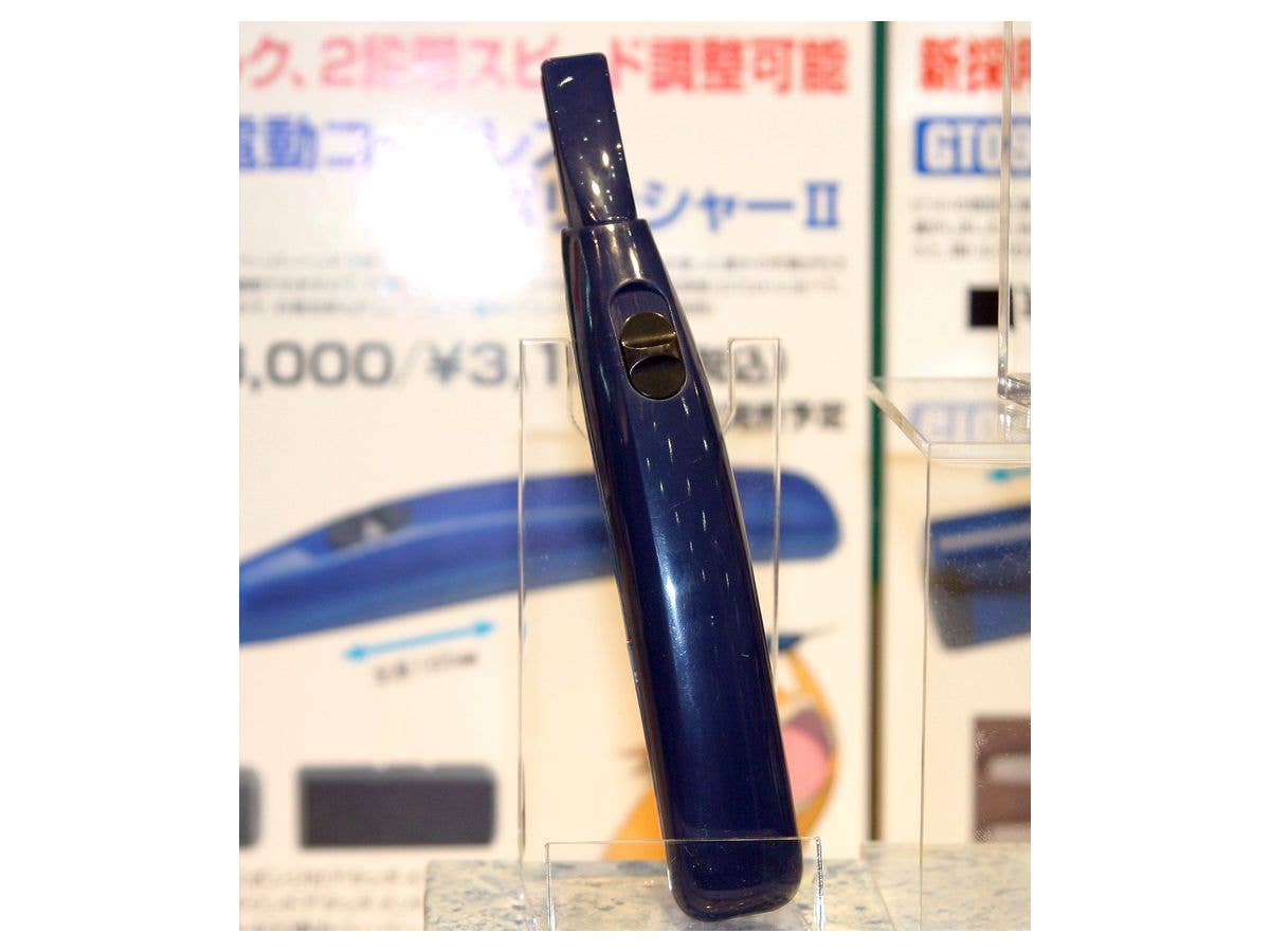 Mr Hobby Mr. Cordless Polisher II | 4973028506693