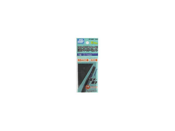 Mr Hobby Mr. Cordless Polisher II Grinding Sheet C | 4973028835250