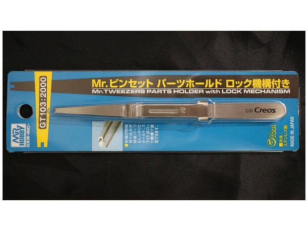 Mr Hobby MR.TWEEZERS PARTS HOLDER w LOCK MECHANISM | 4973028631357