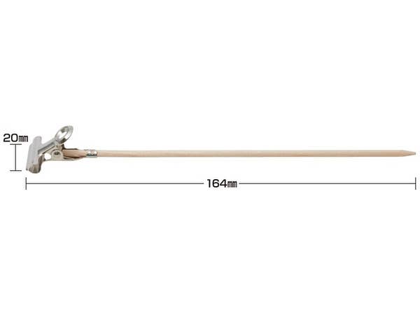 Mr Hobby MR.ALMIGHTY CLIPS 20mm WIDTH TYPE | 4973028631531