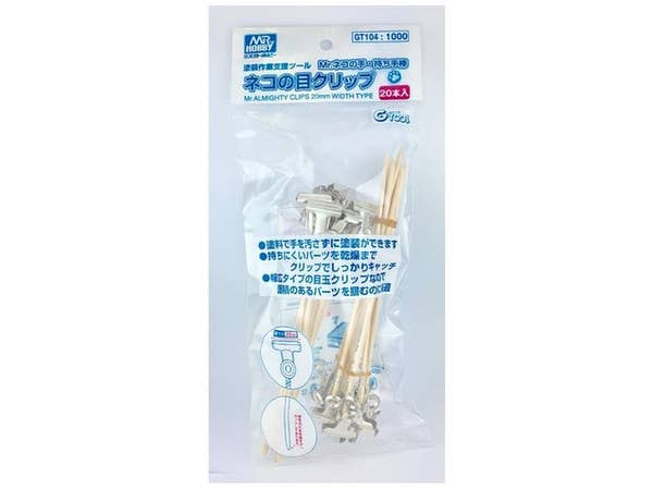 Mr Hobby MR.ALMIGHTY CLIPS 20mm WIDTH TYPE | 4973028631531
