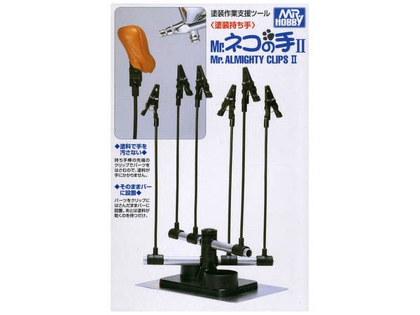 Mr Hobby Mr. Almighty Clip II | 4973028135978