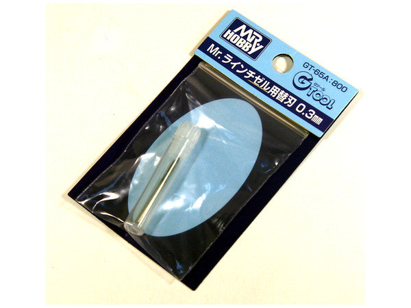 Mr Hobby Mr Line Chisel Blade 0.3mm | 4973028735727