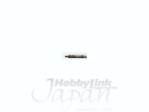 Mr Hobby Mr Line Chisel Blade 1.0mm | 4973028420395