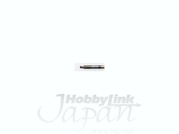 Mr Hobby Mr Line Chisel Blade 1.2mm | 4973028420401