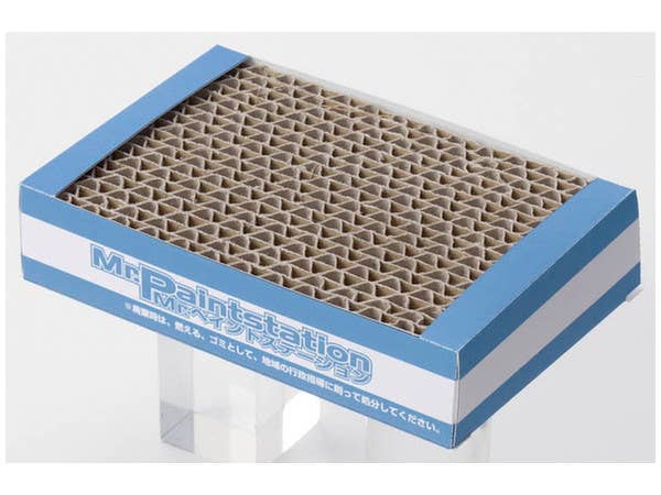 Mr Hobby Mr Paint Station | 4973028432985