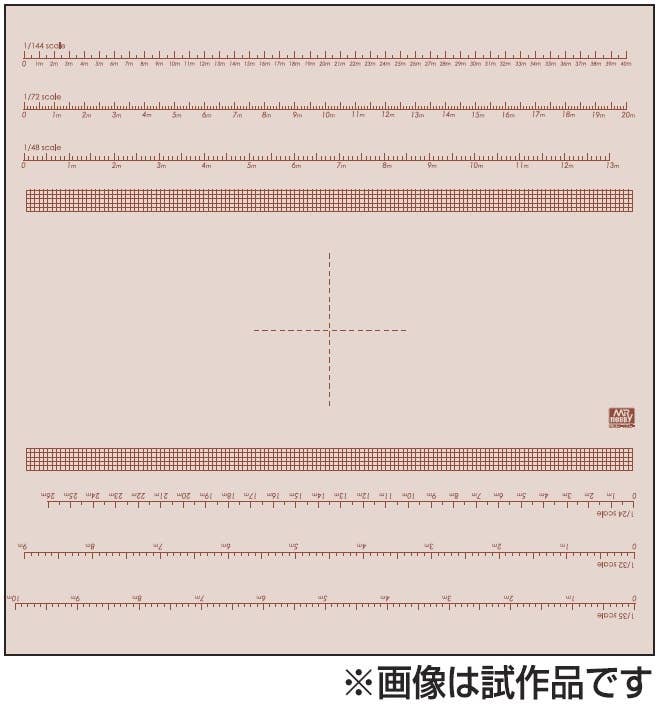 Mr Hobby Mr Non-Slip Sheet | 4973028112245