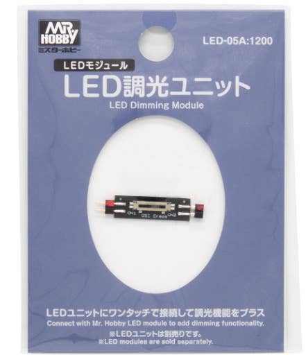 GSI Creos LED Dimming Module | 4973028732658