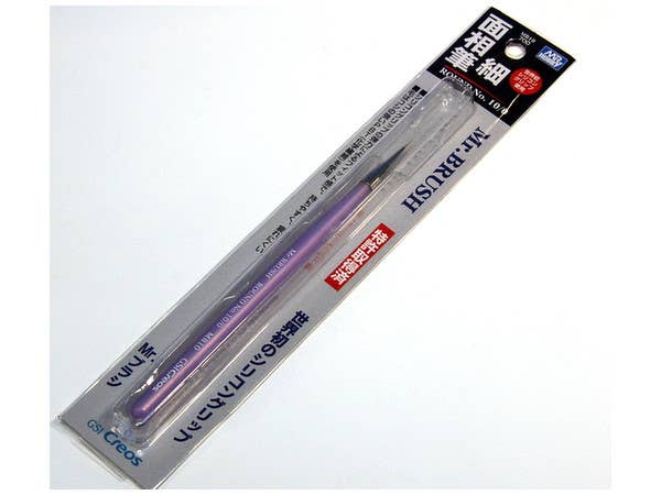 Mr Hobby Mr. Brush Round No 10/0 | 4973028929829