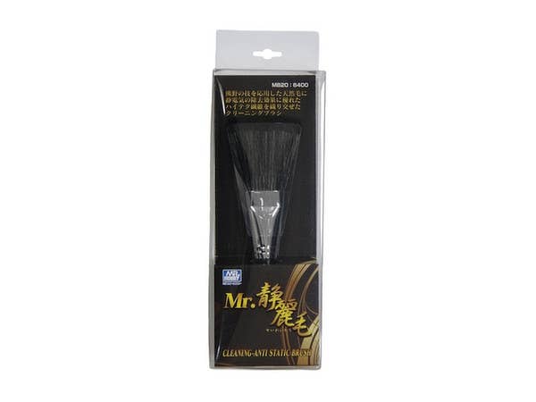GSI Creos Mr. Anti-Static Brush | 4973028734690