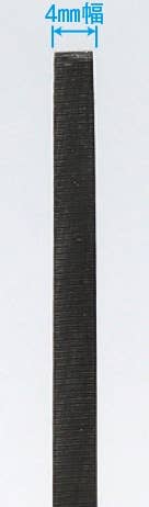 Mr Hobby Takumi No Yasuri KIWAMI UNYOU SINGLE CUT MODELING FILE FLAT Narrow 4mm wide | 4973028506594