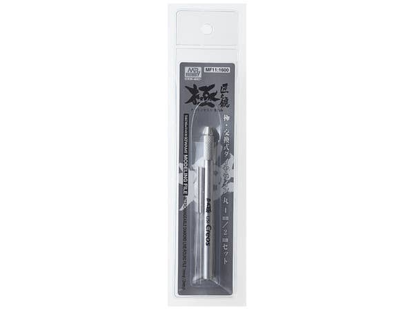 Mr Hobby TAKUMInoYASURI Kiwami Modeling File 1mm/2mm | 4973028111569
