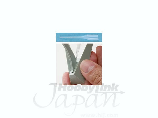 Mr Hobby Tapered Nozzle for MJ194 Just One Push | 4973028935554