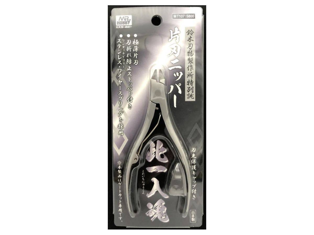 Mr Hobby Mr. ULTRA SINGLE BLADE NIPPER | 4973028431049